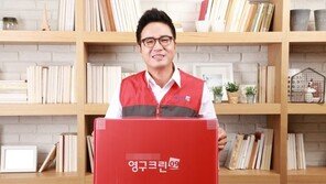 포장이사 업체 ‘보험 가입여부’ 확인 필수