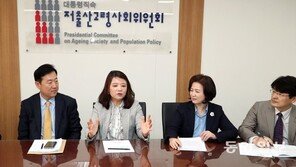 “육아휴직 기간이 ‘회사를 팽개친 시간이라고’?”