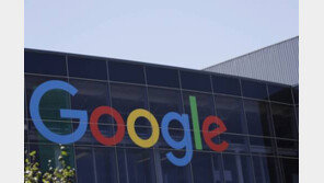 구글, 美 군사 프로젝트 참여 알려지자 내부 반발…직원 사퇴까지