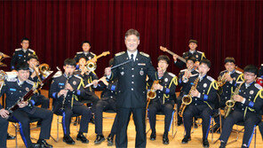 시민과 함께하는 ‘해경 관현악단’