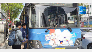 빵집에도 버스에도… 생활밀착형 선거홍보 눈길