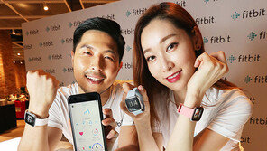핏비트, 초경량 스마트워치 공개