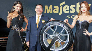 경영정상화 첫걸음 뗀 금호타이어, 신제품 공개