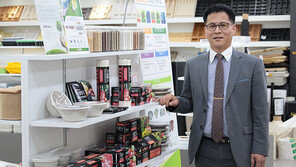 “중세 연금술사처럼 친환경 플라스틱 개발 계속”