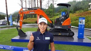 굴삭기 탐내는 김해림 “우승해서 아버지 드릴래요”…하반기 국내복귀 희망