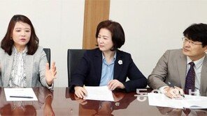 “中企서 男육아휴직은 ‘그림의 떡’… 휴직급여 올려 참여 유도해야”