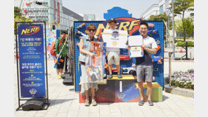 ‘2018 너프(NERF) 챔피언십’ 1차 대회 성공적 마무리
