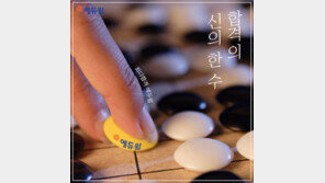 [에듀윌] “무역업계 취준생이라면 국제무역사·무역영어 자격증이 필수”