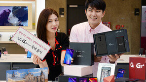 LG전자 ‘G7씽큐’ 18일 출시