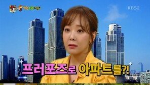 소유진 “남편 백종원 프러포즈로 아파트 선물? 루머일 뿐”