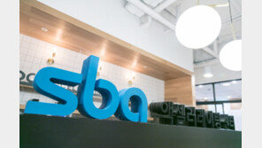 SBA 액셀러레이팅 사업, 11개 스타트업에 투자 결정