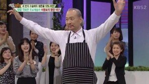 이왕표 “담도암 호전돼 100kg”…항암치료 음식으로 ‘미역귓국’ 추천