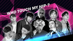 우고스 쇼핑몰, 6월 1일 ‘I’M THE ONE’ 힙합 콘서트 개최