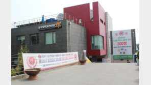 [2018 착한브랜드 대상]동국대 전산원, 편입학-대학원 합격자 2957명 배출