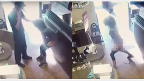 카페 카운터 앞에서 볼일 본 뒤 직원에게 ‘변’ 투척한 여성…대체 왜?