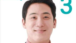 이태우 “안철수 새정치는 죽었다”…송파을 예비후보 사퇴