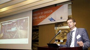 볼보트럭, 스웨덴 스마트시티 세미나 참석… 내년 ‘전기 청소트럭’ 운행