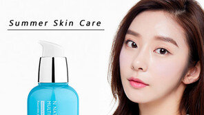 다가오는 여름, 외출 후 피부 관리는 어떻게?