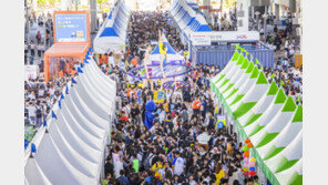 ‘2018 대한민국 청소년박람회’ 군산서 오는 24~26일 개최