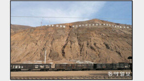 [퇴근길 한반도]“30~40년 된 北 열차, 손대면 부서질듯…총체적 난국”
