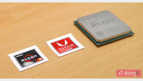 AMD 라이젠 5 2400G, 오피스 PC의 새 기준 될까?