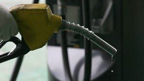 국내 휘발유 값, 4주 연속 상승…근 3년 만에 최고치 