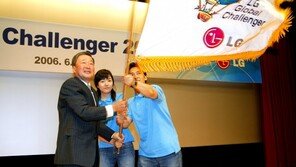 “CEO가 직접 찾아가서라도…” 인재경영 중시한 구본무 회장