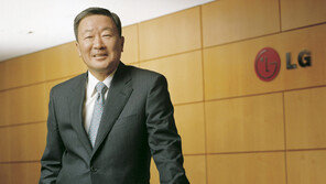 고 구본무 회장, LG 개명 주인공…글로벌 LG로 이끌어
