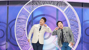 고전중인 ‘뜻밖의 Q’…시청률이 뜻밖이네