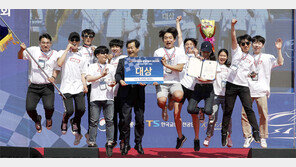 홍익대 자율차, 대학생 창작자동차대회 대상