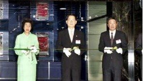 ‘LG 공채 출신’ 박지원 “구본무 회장과 특별한 인연…정경유착과 거리있는 대기업”