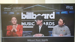 ‘아내 바보’ 라이머, 안현모 진행 ‘엠넷 2018 빌보드 뮤직 어워드’ 본방사수 인증