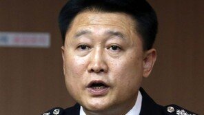 경찰청장 “전두환-노태우 경비인력 올해 20% 감축, 내년까지 모두 철수”