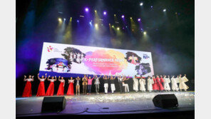 [여행] 한국관광공사, 24일부터 日 도쿄서 ‘공연관광 페스티벌’ 개최