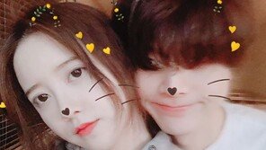 ‘부부의 날’ 맞아 사랑 드러낸 ★…‘달달’