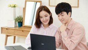 [IT신상공개] 단 500명만을 위한 LG 그램
