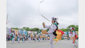 ‘2018 전통연희 페스티벌’  3만여 시민 참여 속 성공적 개최