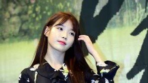 아이유, 악플러 대상 고소 완료 “강경 대응…선처 無”