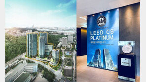 마제스타시티 친환경 ‘트리플크라운’…녹색건축물로 주목