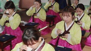 [고양이 눈]축하합니다