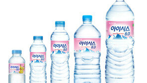 몸속 미네랄밸런스 ‘아이시스 8.0’으로 지키세요