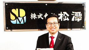 15년간 연구… 전통 맛 살린 ‘추미락 추어탕’