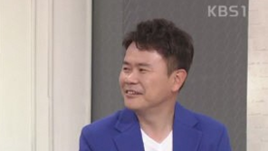 강성범, 사업 실패한 사연 “청담동에 월세 1200만원 짜리 포창마차 차렸다가…”