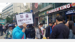 [단독]부처님오신날, 서울 조계사 ‘만발공양간’ 무료로 열렸다