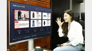 “내 목소리로 인증해줘” AI 스피커에 말 걸었더니 3초 후에…