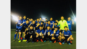 프로축구-아마추어 벽 허문 ‘하위나이트 스포츠’를 아시나요?