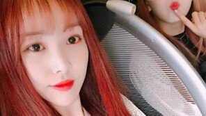 [#해시태그 컷] 햇살 같은 여자친구