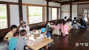 신종 직업 ‘정원놀이지도사’ 아시나요?