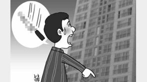 하마터면… 아령 이어 식칼이 아파트 위서 떨어졌다