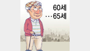 [횡설수설/이기홍]육체노동 정년 65세